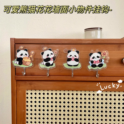 版权花花门口挂钩熊猫门后卡通浴室挂钩可爱亚克力无痕挂钩免打孔