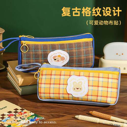 复古格纹ins可爱动物格格屋笔袋耐脏大容量小众中小学生文具袋