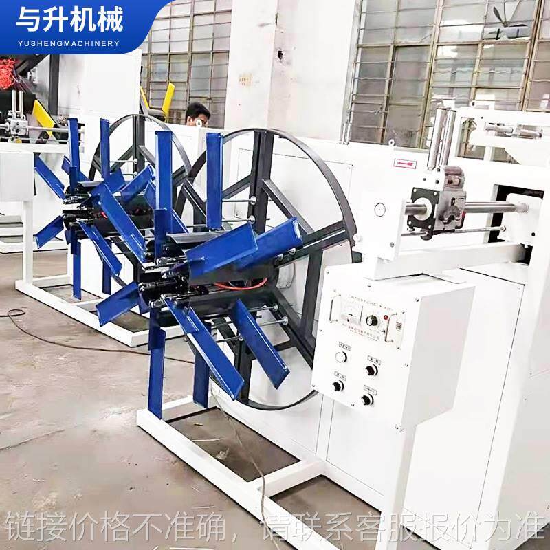pvc塑料管材单双盘收卷机 pe软管钢丝排水管全自动收卷机盘管机