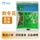 款 冬花5g小袋正品 中药饮片大药房正规国家标准医用干货中药材