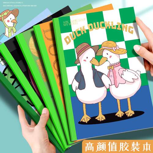 ins风创意小清新a5b5胶装本笔记本子简约大学生小学生作业本可爱