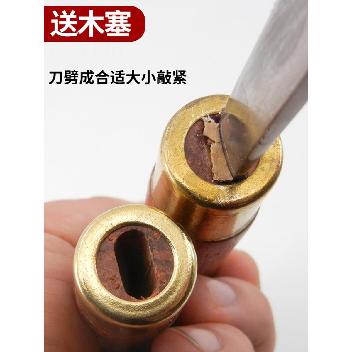 1/通用炒菜锅铲把手手柄配件 实木替换塑料铲勺子锅铲柄 木柄把防