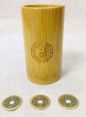 易经学习工具龟甲摇卦工具乌龟壳摇卦竹筒摇卦六摇卦64卦盘六爻竹