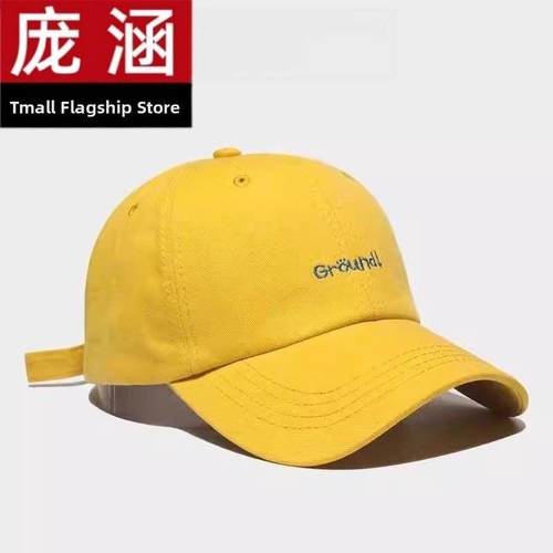 2025黄色棒球帽女式软顶韩式时尚品牌容易匹配字母绣花尖顶帽男学