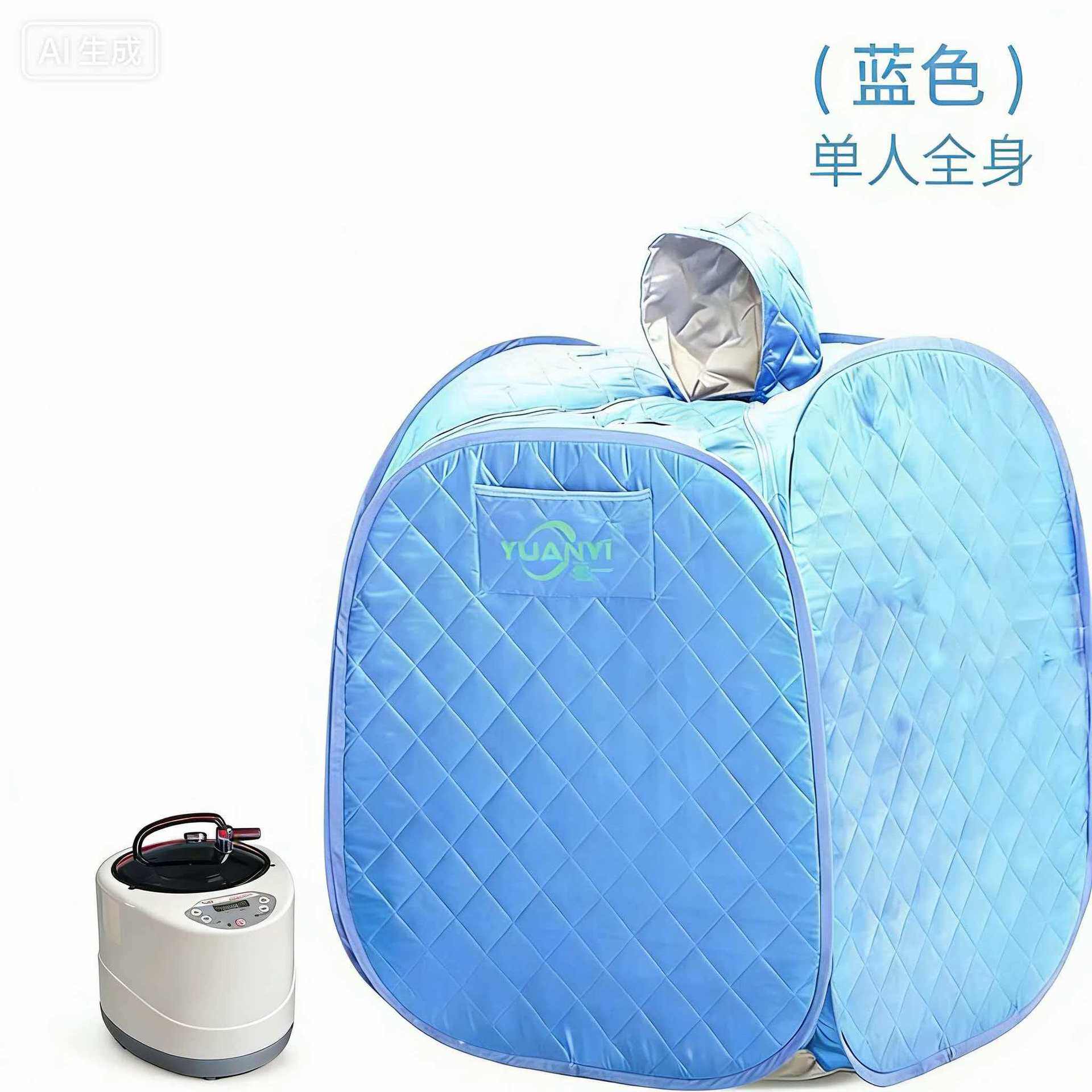 直供汗蒸箱小型家用蒸汽汗蒸房欧美规桑拿房熏蒸机足浴