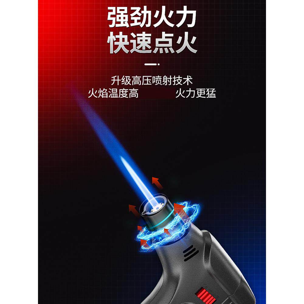 点艾灸专用防风打火机喷火喷枪耐用点火器焊枪长手柄点火枪棒艾柱