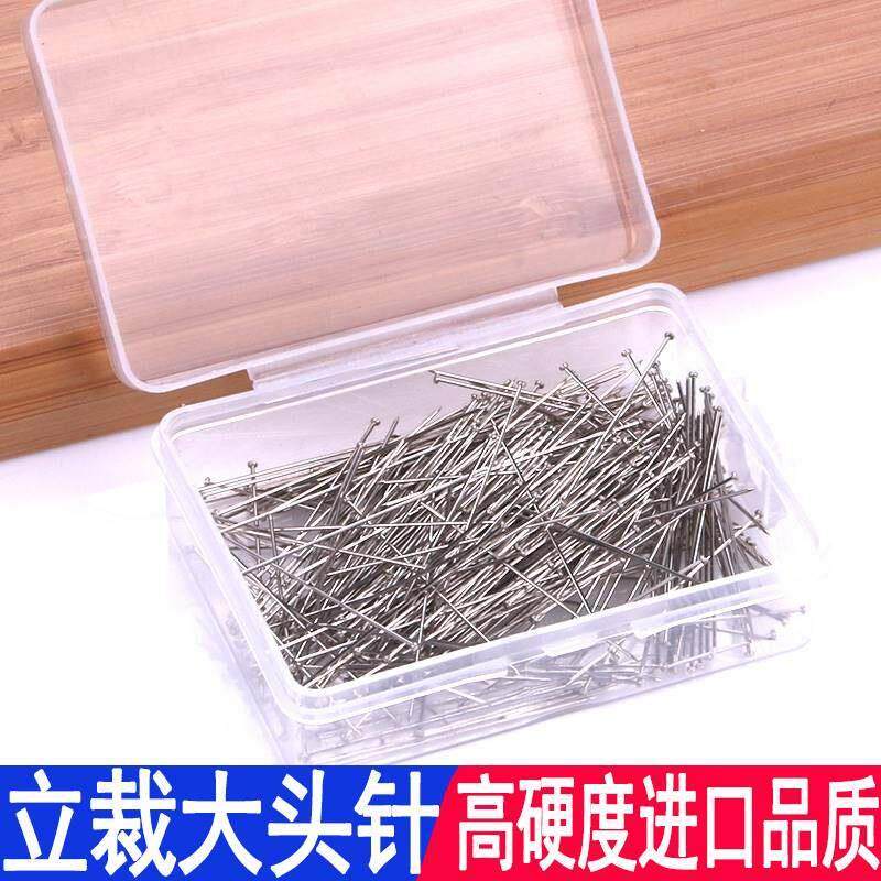 0.4mm/0.5mm服装打版专用大头针 可过车机立裁固定针 缝纫辅料