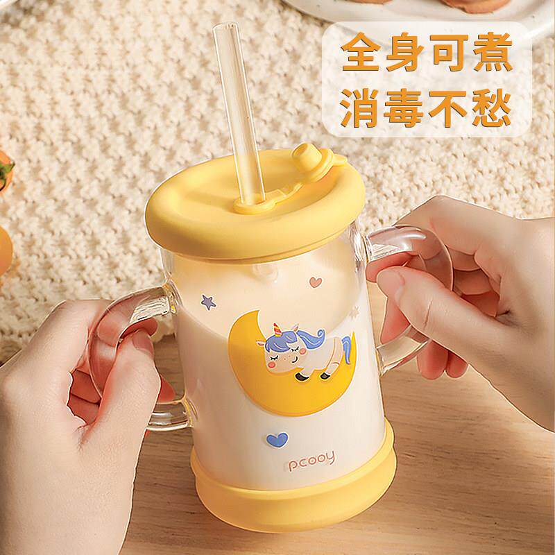 儿童牛奶杯带刻度喝奶粉专用杯微波炉可加热泡奶粉杯子喝水玻璃杯
