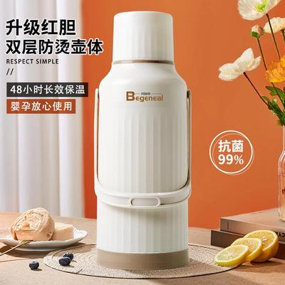 加厚款热水瓶保温家用学生宿舍用保温壶外壳老式暖壶热水壶大容量