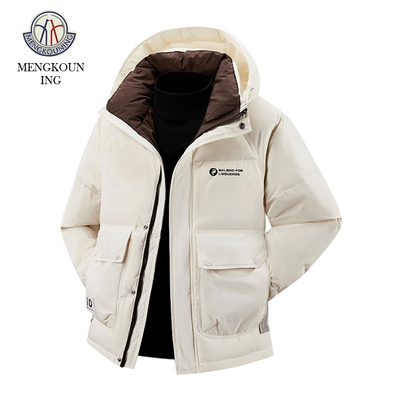 蒙口宁2025新款国标50鸭绒轻薄羽绒服男士短款休闲保暖立领男外套