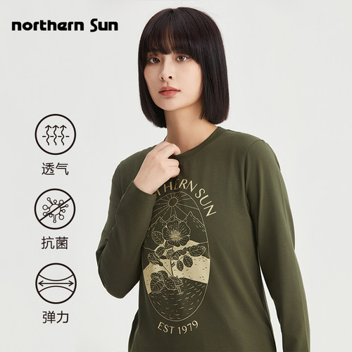 诺思山女棉质弹力圆领长袖T恤