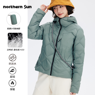 诺思山户外休闲25新女超轻羽绒服白鸭绒防泼水轻薄保暖可收纳5830