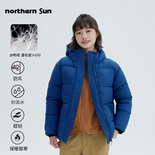 诺思山户外女白鸭绒厚羽绒服700蓬防泼水防风保暖御寒4768