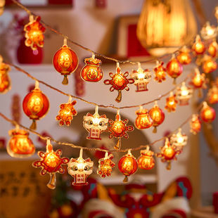 2025新年装饰春节过年气氛灯福字灯笼小彩灯闪灯串灯饰蛇年氛围灯