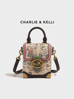 Official website small c&k flagship store women's bag 2026 new high-end crossbody bag mini mobile phone bag exquisite handbag trendy