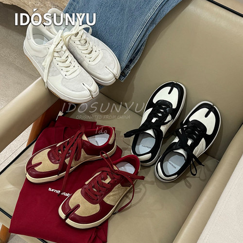 idosunyu欧货2026春季新款复古拼色分趾平底休闲女板鞋百搭运动鞋