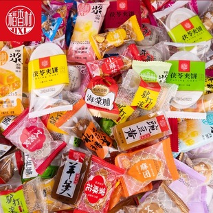 稻香村散装京八件零食大礼包驴打滚果脯茯苓夹饼中式糕点特产