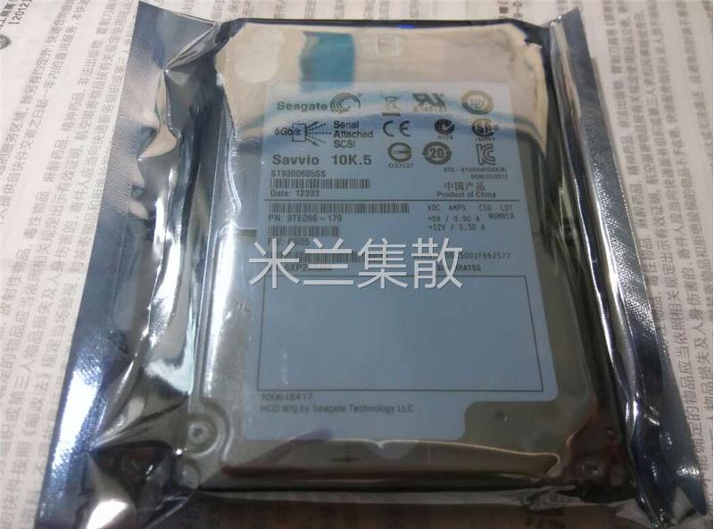 Seagate/希捷 ST9300605SS10K.5 300G/SAS/10K 2.5寸服务器硬盘