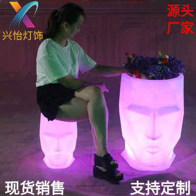 LED花盆创意发光人头凳子灯 七彩发光花盆花园阳台别墅装饰 摆件