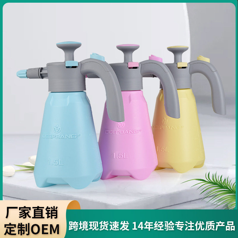 深邦喷壶浇花家用园艺浇花洒水壶神器打气压式小喷雾器压力喷水壶