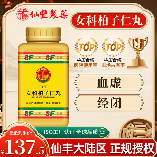 原装正品，假一赔十