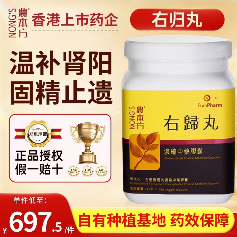 原装正品，假一赔十