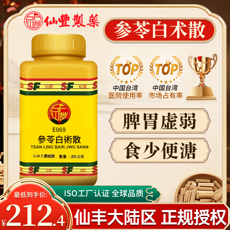 原装正品，假一赔十