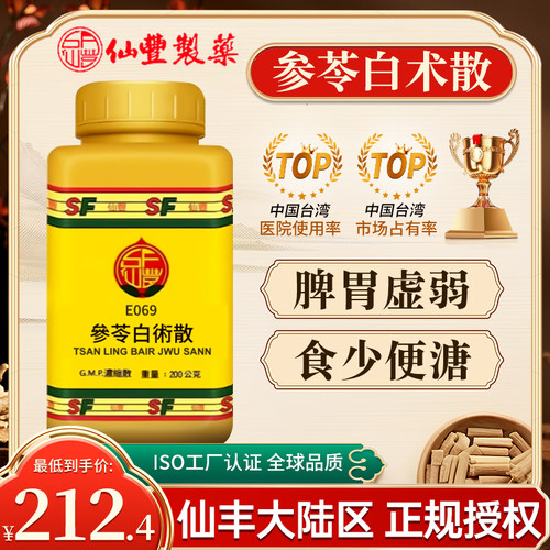 原装正品，假一赔十