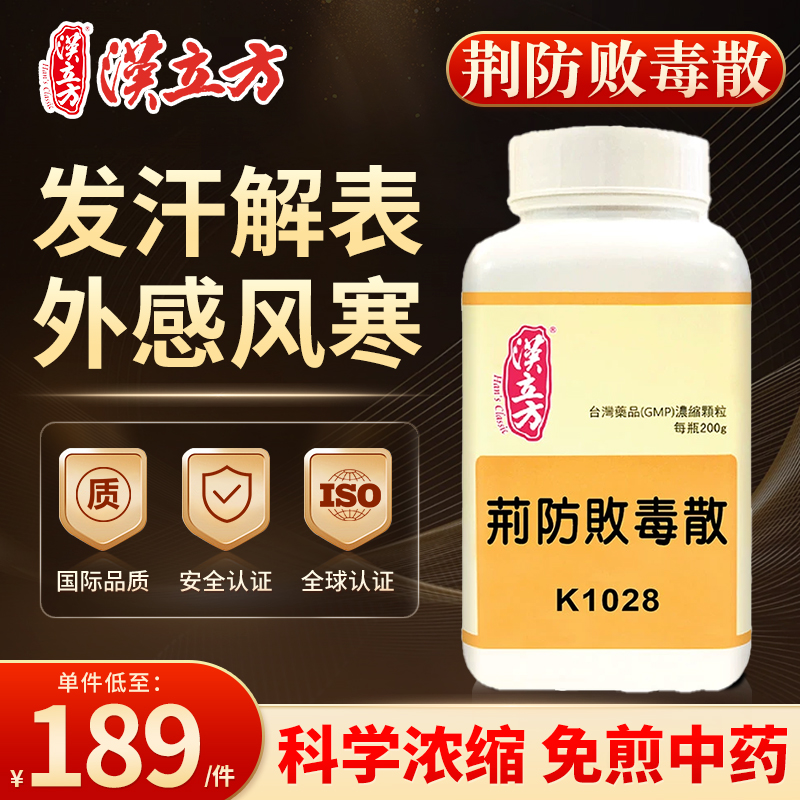 原装正品，假一赔十