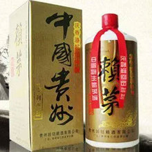 97年赖茅1997年庆香港回归2斤装1000ml收藏酱香型白酒53整箱12瓶