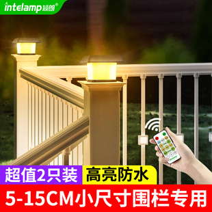 太阳能庭院围墙柱头灯院墙柱子户外花园别墅围栏围挡栏杆门柱顶灯