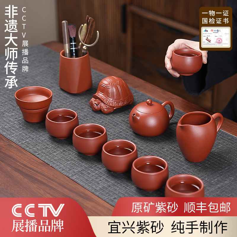 壶梦窑紫砂茶具套装功夫高档轻奢泡茶壶专用2025新款茶杯整套礼盒