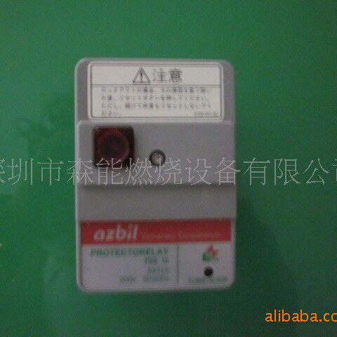 Azbil山武控制器 FSG15 F4715I R4715B22 烧嘴自动点火控制器