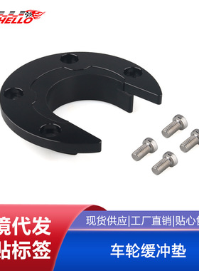 Jost 5th 半挂车牵引鞍座坐垫  SK75016-13， SK3105-92