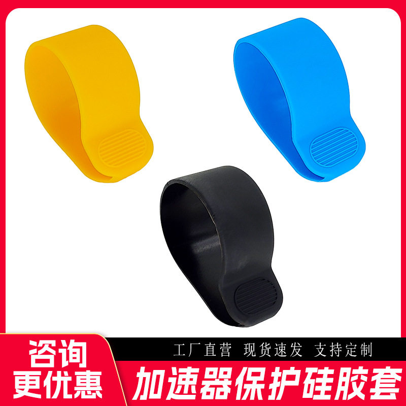 M365/pro/1S/F20电动滑板车配件