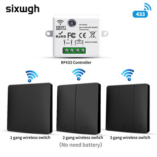 自发电RF433远程遥控开关动能开关随意贴跨境楼梯开关多开多控