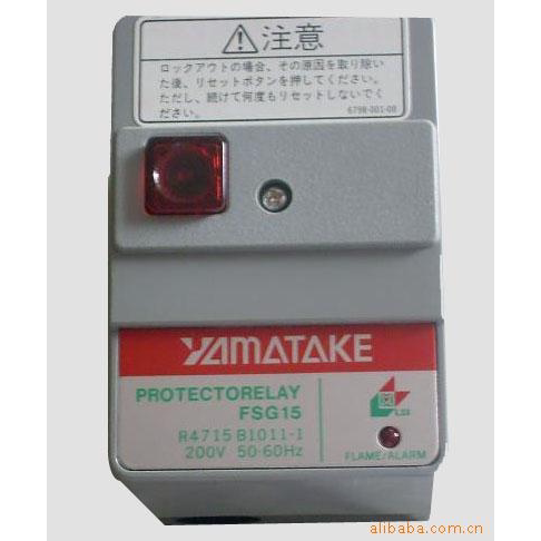 供应R4715B220山武控制盒,R4715B1011-1山武燃烧点火控制器