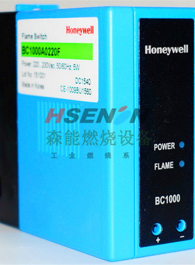 霍尼韦尔BC1000A0220U BC1000A0220F火焰开关控制器