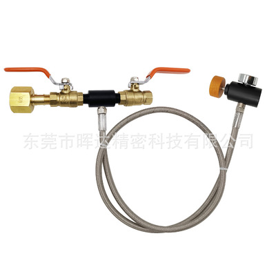 G5/8螺纹二氧化碳瓶充气