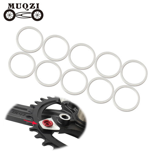 MUQZI自行车牙盘齿盘螺丝垫圈盘