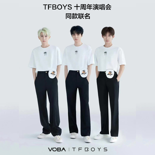 VOBAx TFBOYS 十周年演唱会同款短袖 王俊凯王源易烊千玺联名T恤