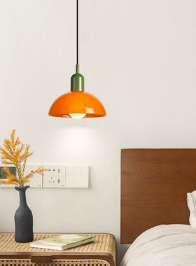 跨境亚马逊中古吊灯孟菲斯餐厅灯简约现代创意玻璃床头复古橙色灯