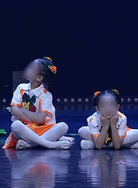 舞蹈《儿时》少儿群舞舞台表演演出服橙色同款专业量身定制服装