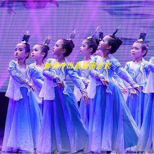 《象山水月》演出服女子群舞头饰古典舞蹈女子大合唱飘逸蹈服裙