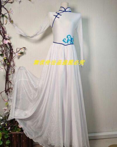 蒙古族服饰风的思念舞蹈演出服