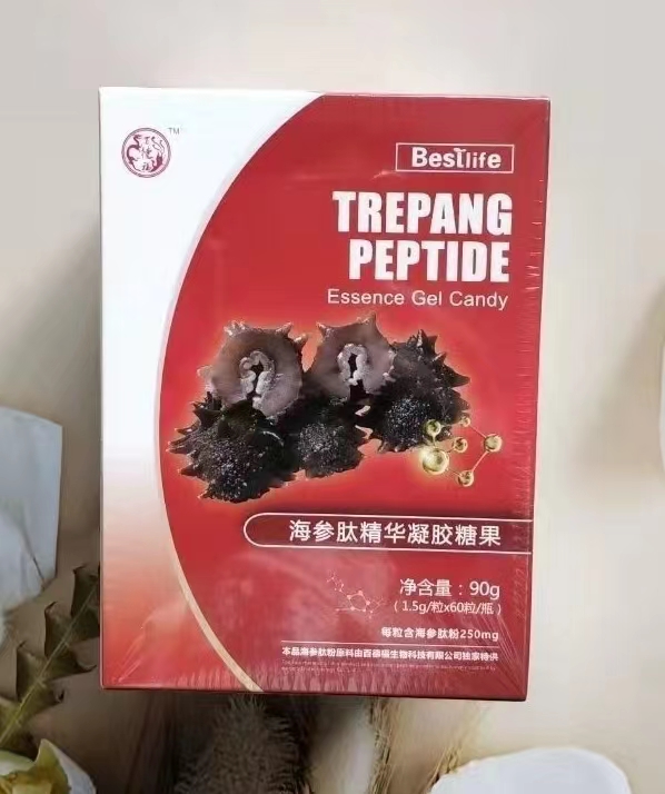 正品河北唐山百德福凝胶糖果海参