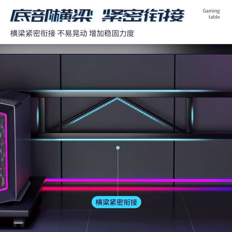 컴퓨터 책상 홈 데스크탑 게임 테이블과 의자 간단한 탭