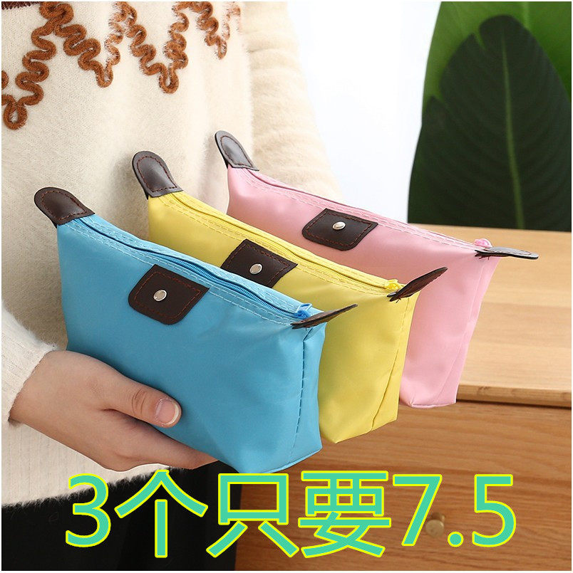 手拿包旅行化妆包便携网红超火大容量女可爱化妆品盒收纳袋洗漱包,收纳整理,化妆包,淘宝优惠券,粉丝福利购,淘宝优惠卷