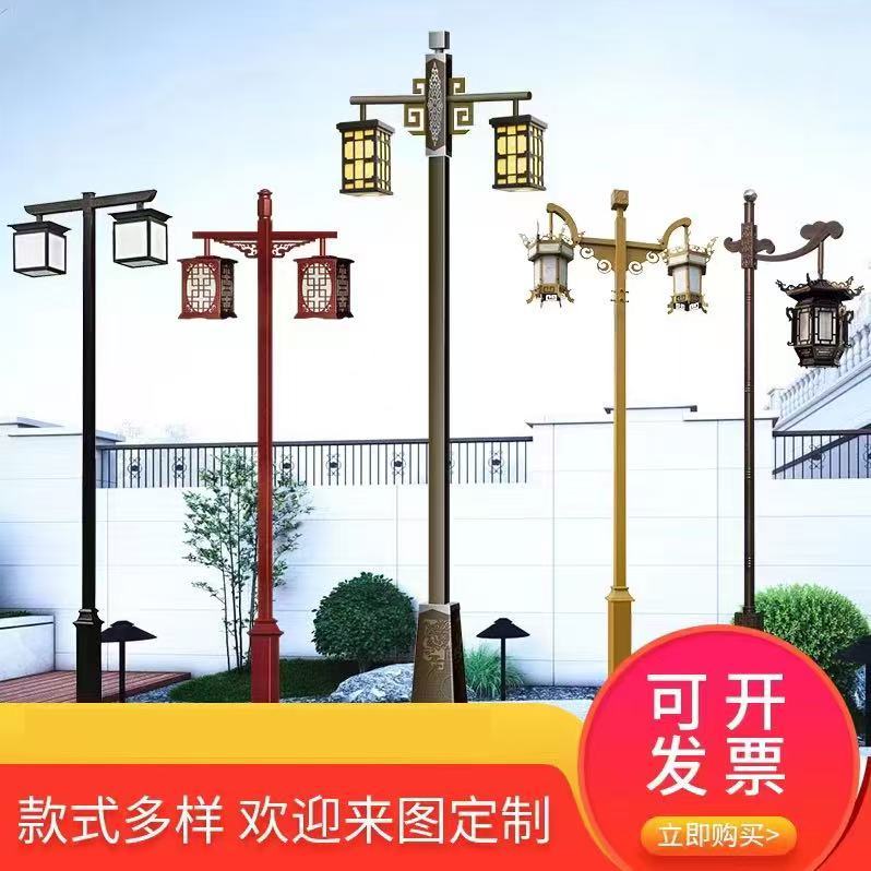 太阳能仿古庭院灯户外3米