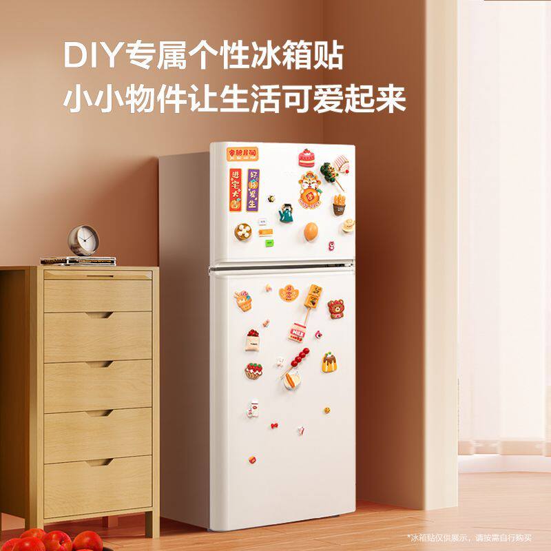 TCL电冰箱112升小型家用双门冰箱节能冷冻出租房公寓宿舍特价好货